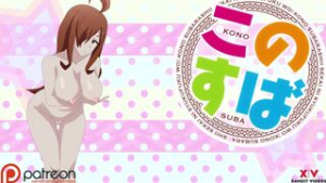 Wiz?XanditVideos? - kono subarashii sekai ni shukufuku wo! animation on Crohasit